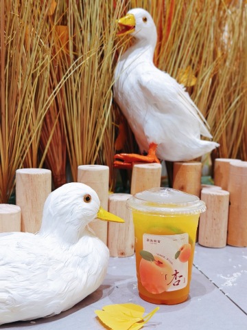 茶米乌龙(沙朗直营店)