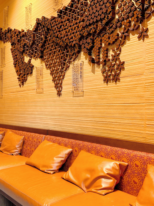 眷茶(杉杉奥莱店)餐厅图片