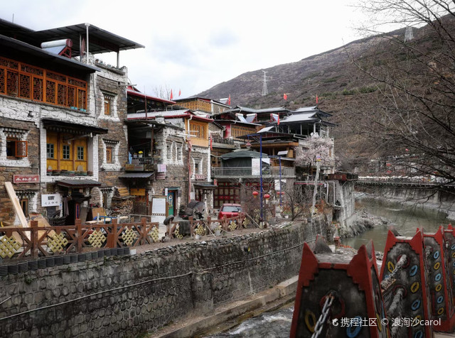 马尔康西索民居