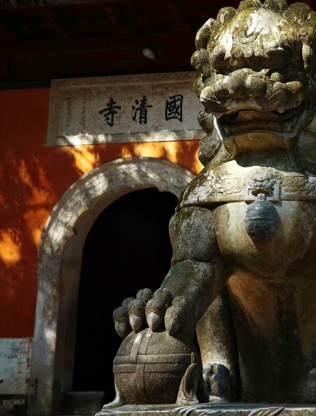 藏在台州大山里的隋代古刹 | 国清寺