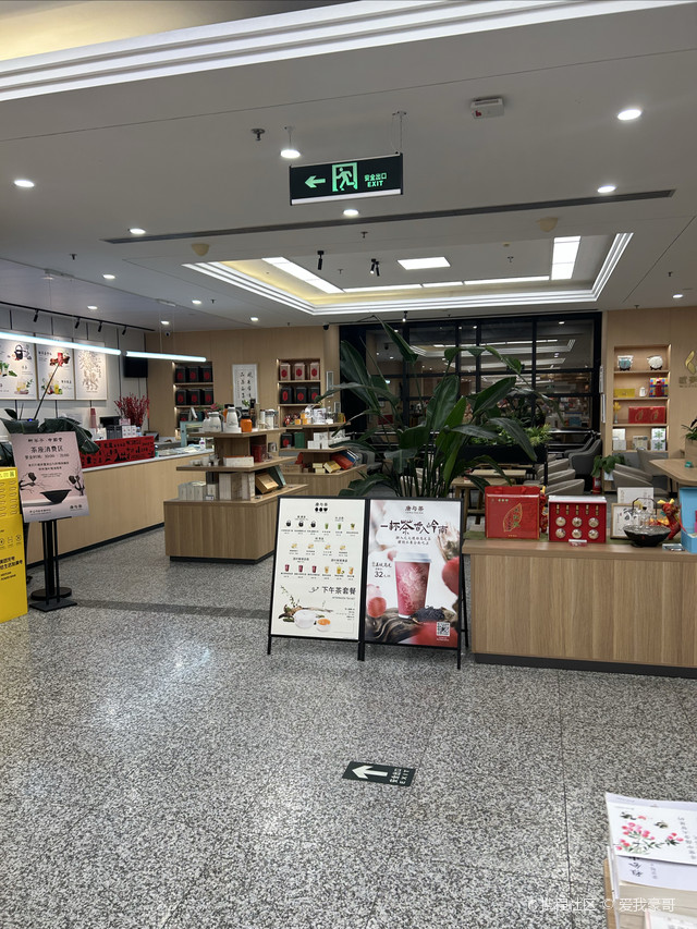 旅游攻略_玩转北京西单图书大厦!