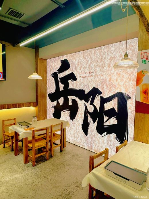 Gallery 4
