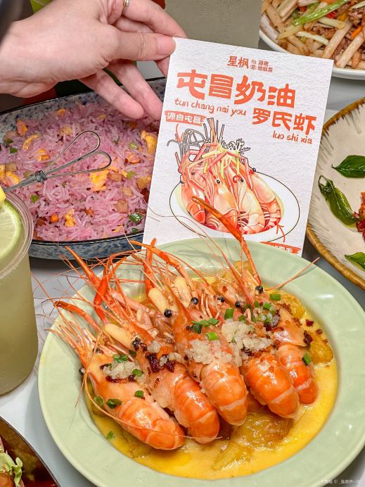 Gallery 3