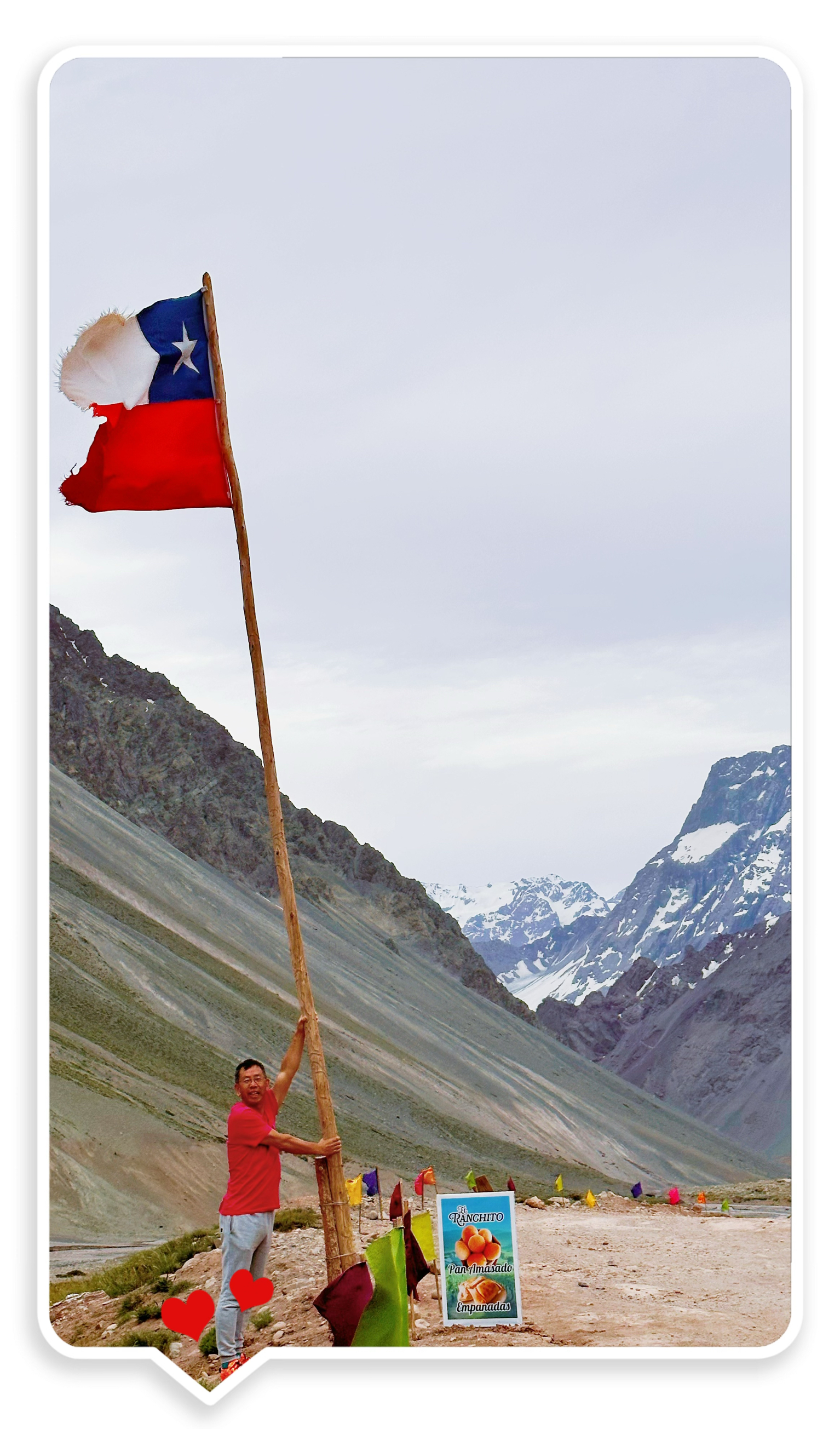 智利 阿根廷 边界的4000米 高山峻岭