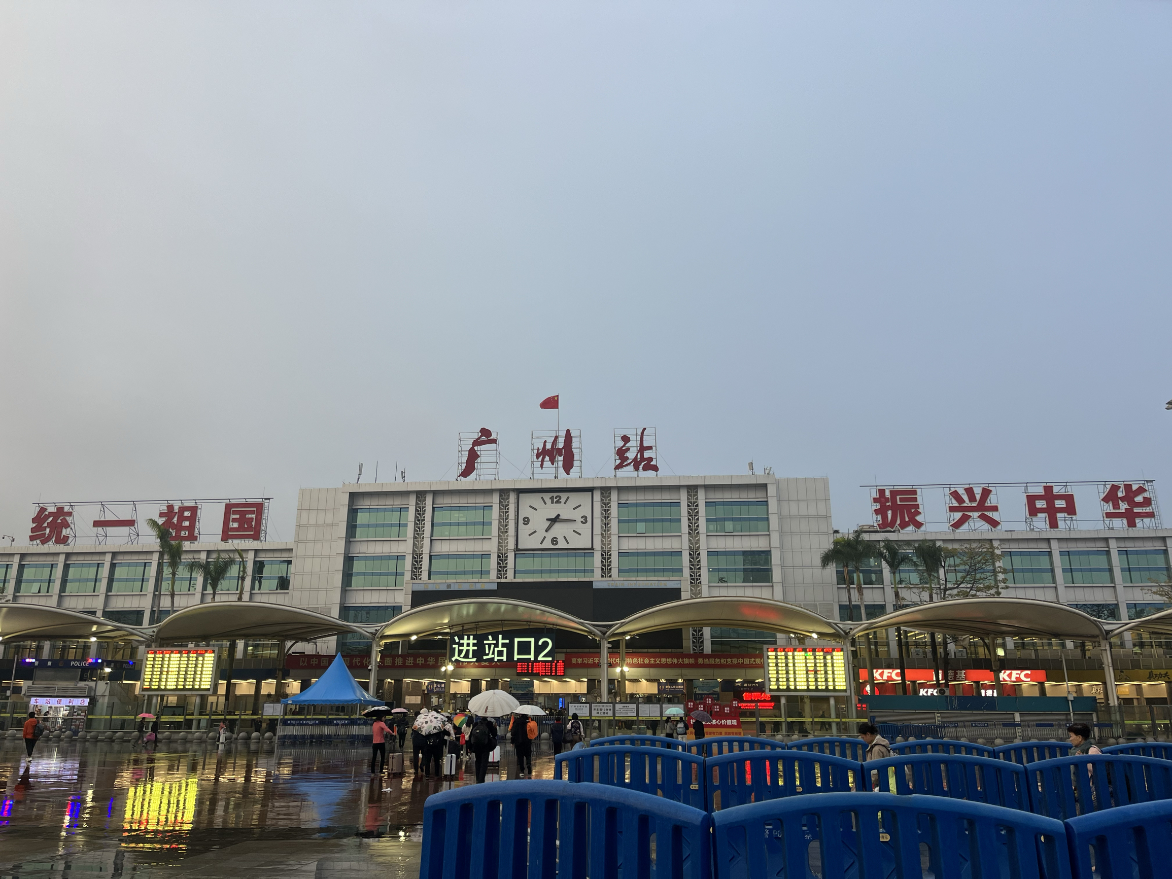 三月烟雨～龙川霍山行