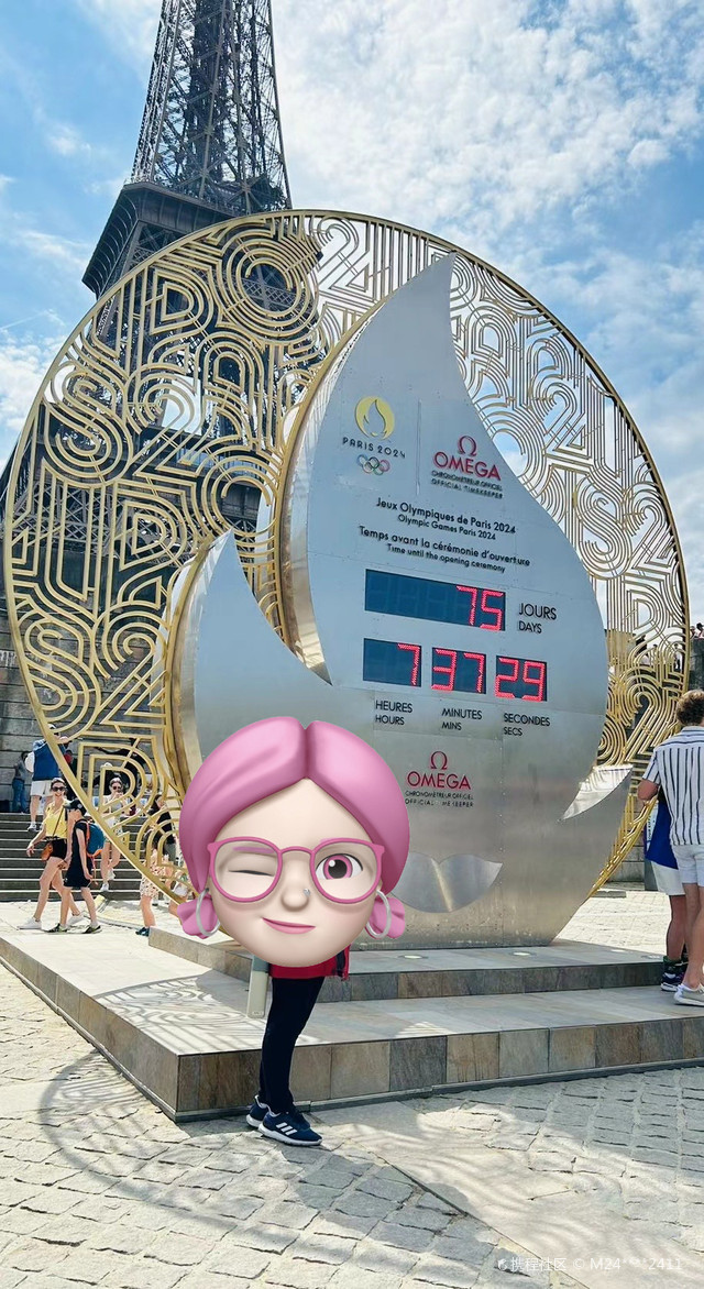 巴黎奥运会倒计时