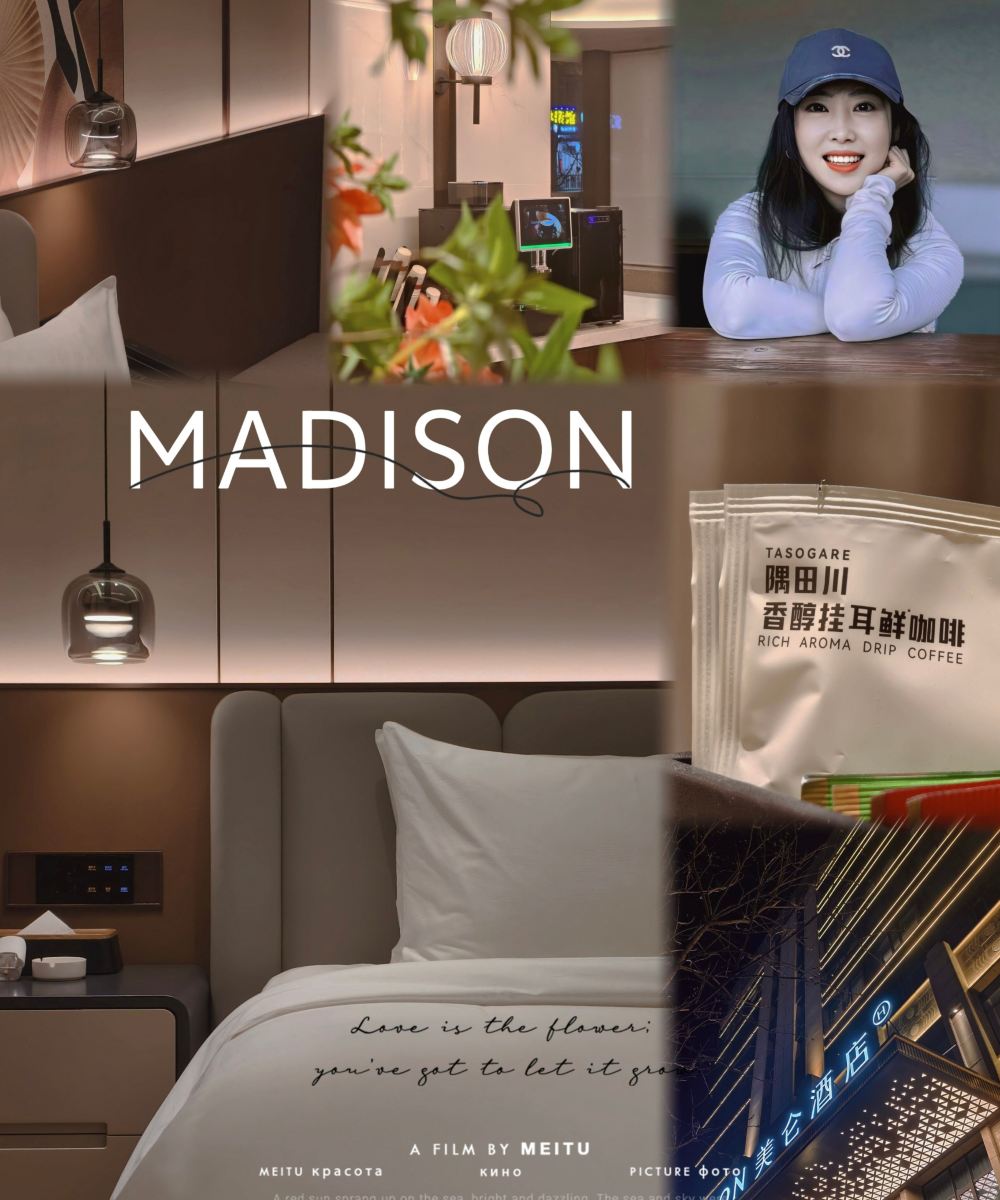 太原山西博物院中海国际中心美仑酒店图片