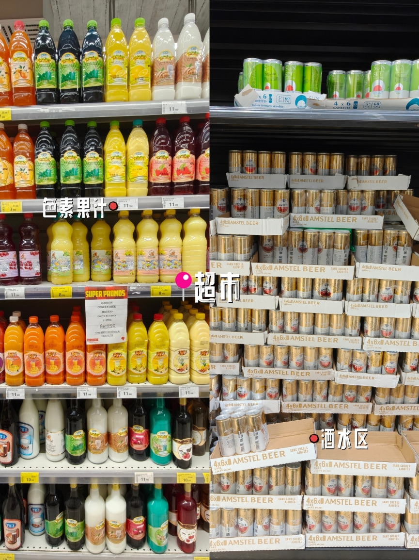 Restaurant du Peuple