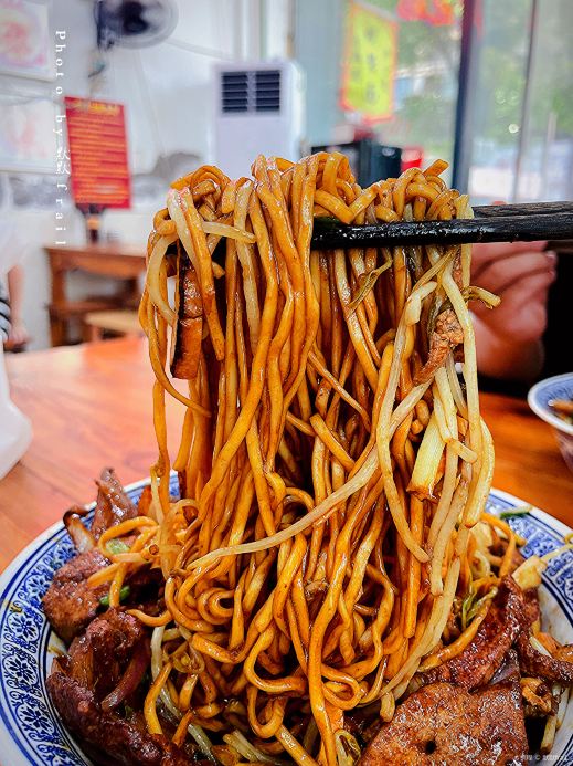 阿南面馆(金色钱塘店)