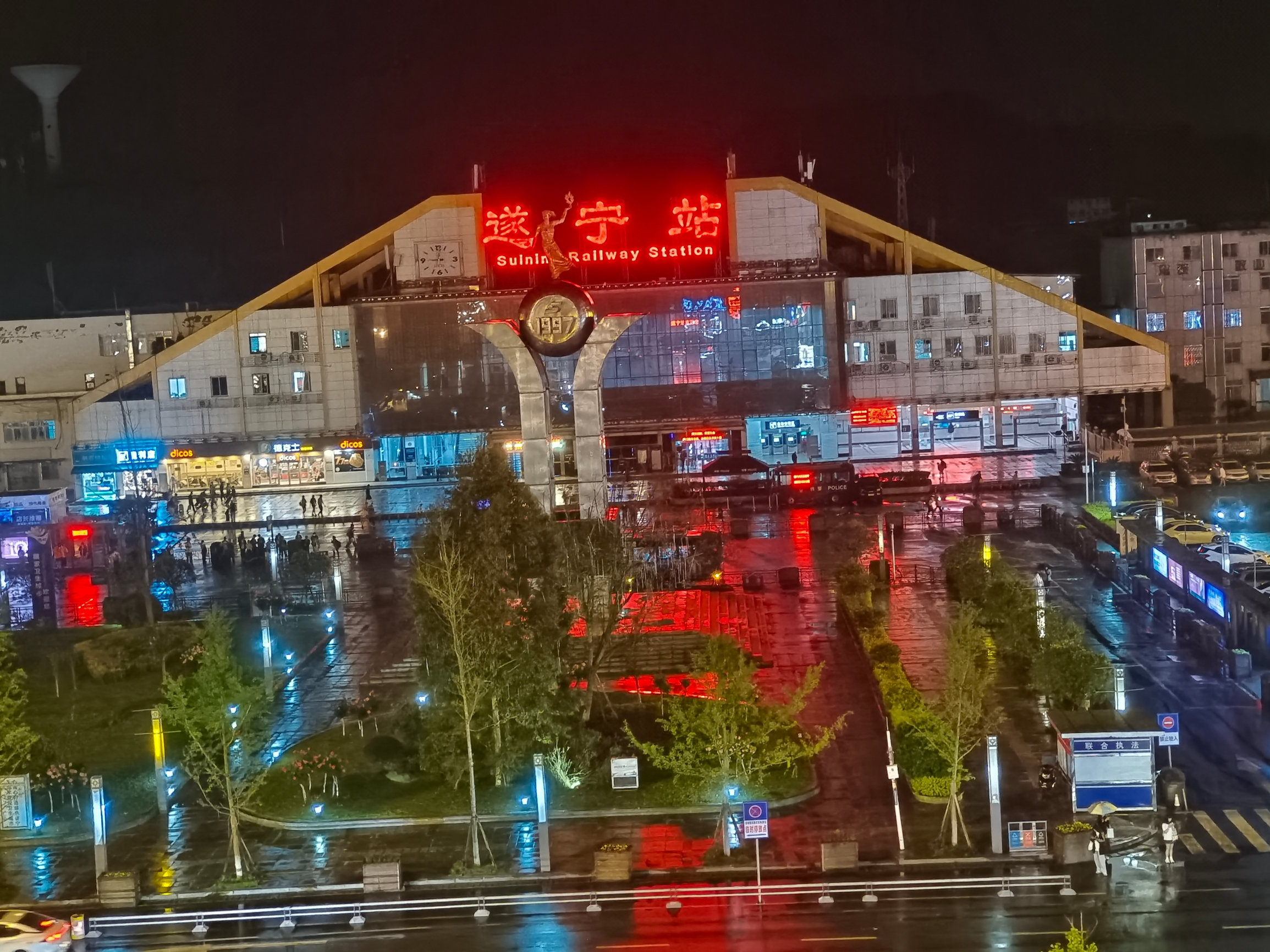 四川省遂宁市遂宁火车站