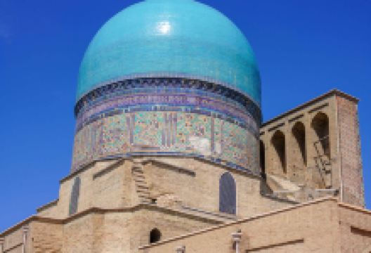 Dorus Saodat complex景点图片