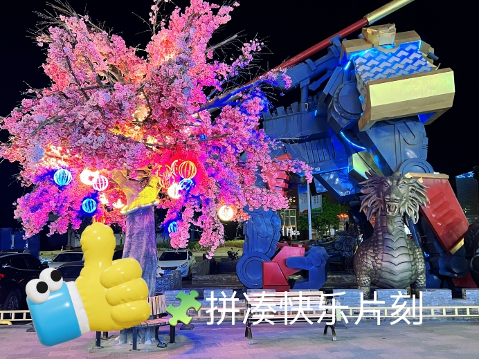 星巴克(无锡宜兴官林大梦想城店)