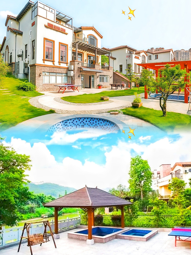 【云端仙境,私享南昆山·温泉养生秘境】|_惠州南昆山养生谷温泉度假