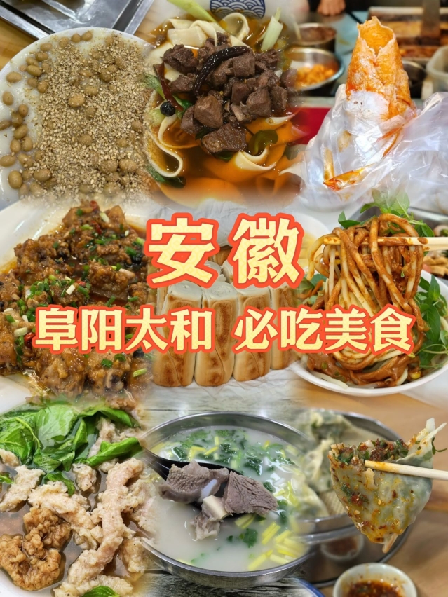 独一无二板面馆餐厅图片