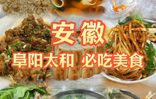 独一无二板面馆餐厅图片