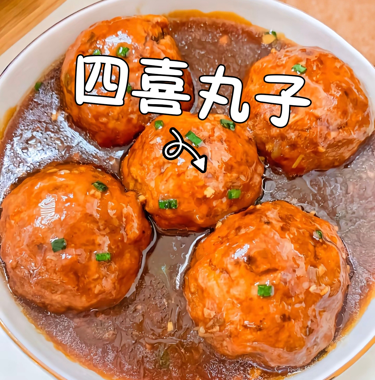 川府干锅鸭头(旗舰店)