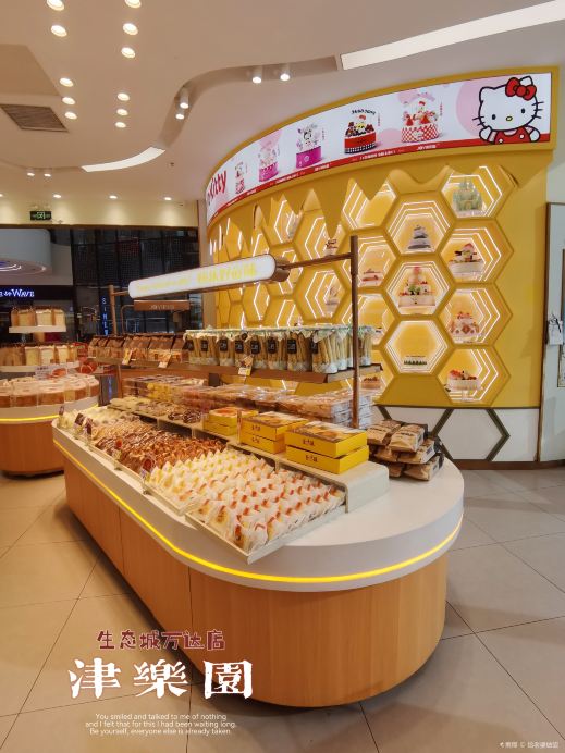 Gallery 2