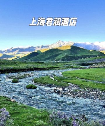 上海君澜度假酒店图片