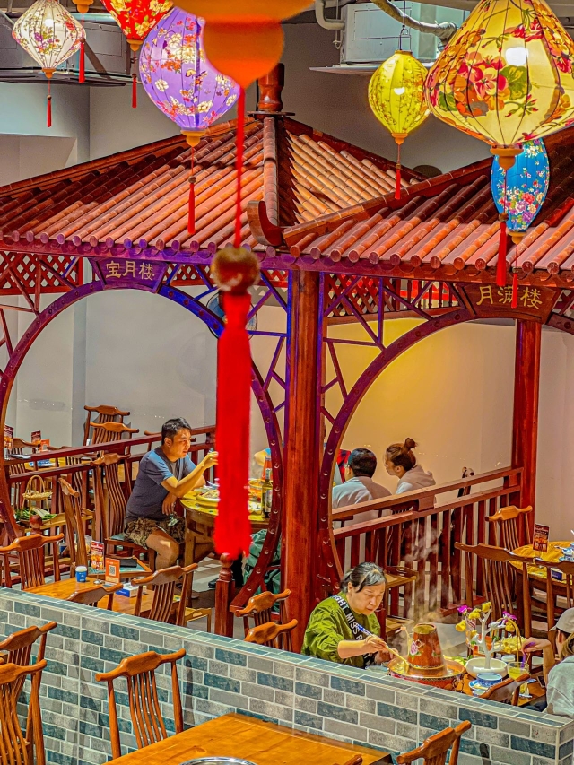 东北菜馆(洋浦店)