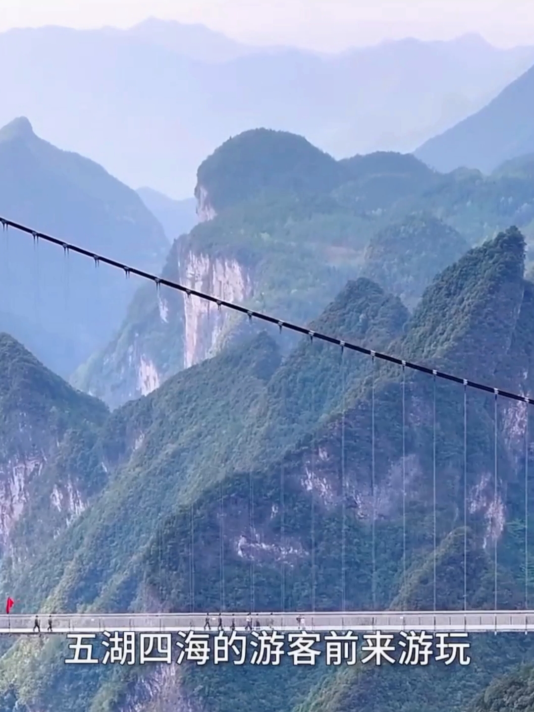 不登上悬崖，又怎能领略一览众山的绝顶风光！