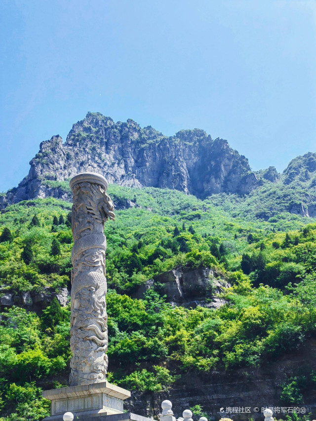 神农山一日游攻略,你值得拥有!