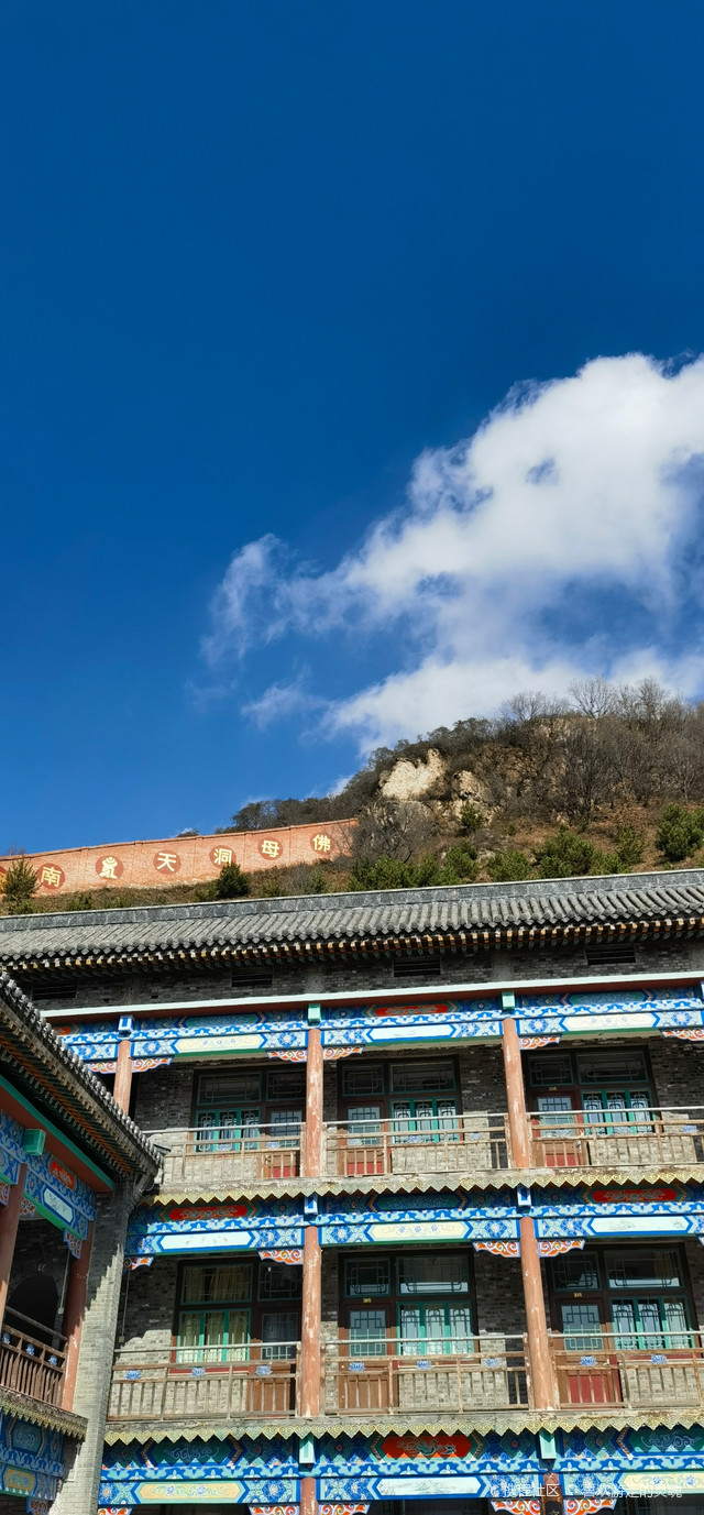 五台山行之佛母洞