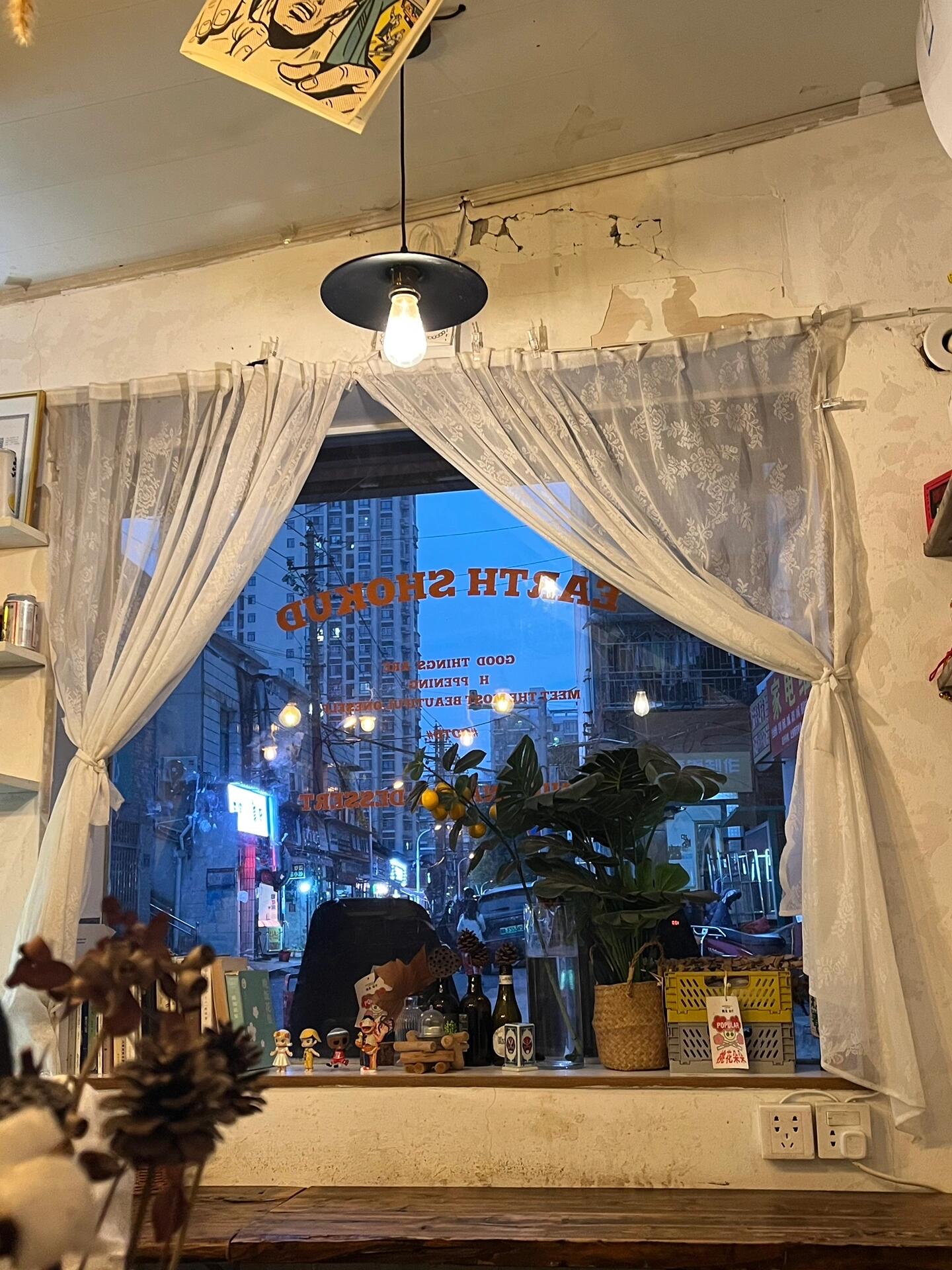 饵肆小食