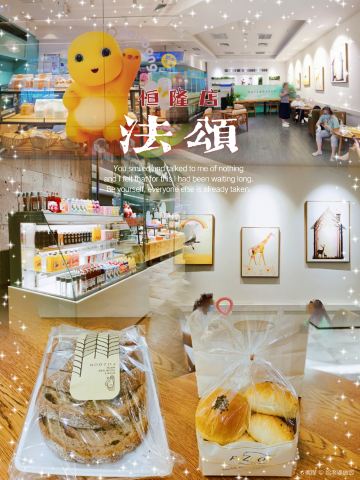 Gallery 2