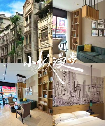 城市便捷酒店(梧州三祺城玫瑰湖公园店)图片