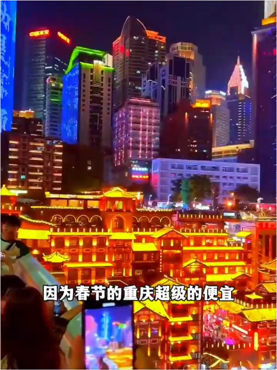 #你身边的爱乐之城同款景点