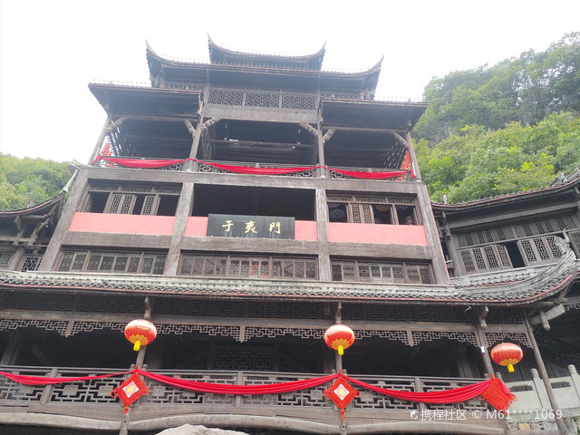 第二站带这样小宝们去了九黎城,说实话,重_九黎大酒店彭水打卡