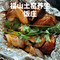 福山土窑养生饭庄(福山镇店)