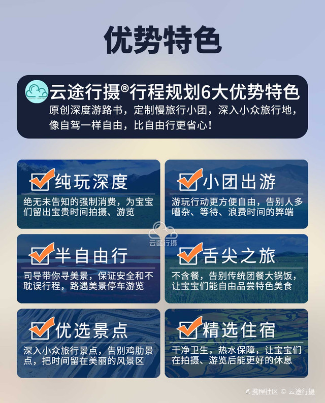 云南滇西南小众旅行地 5 日环线旅游攻略，探秘腾冲瑞丽芒市特色景区