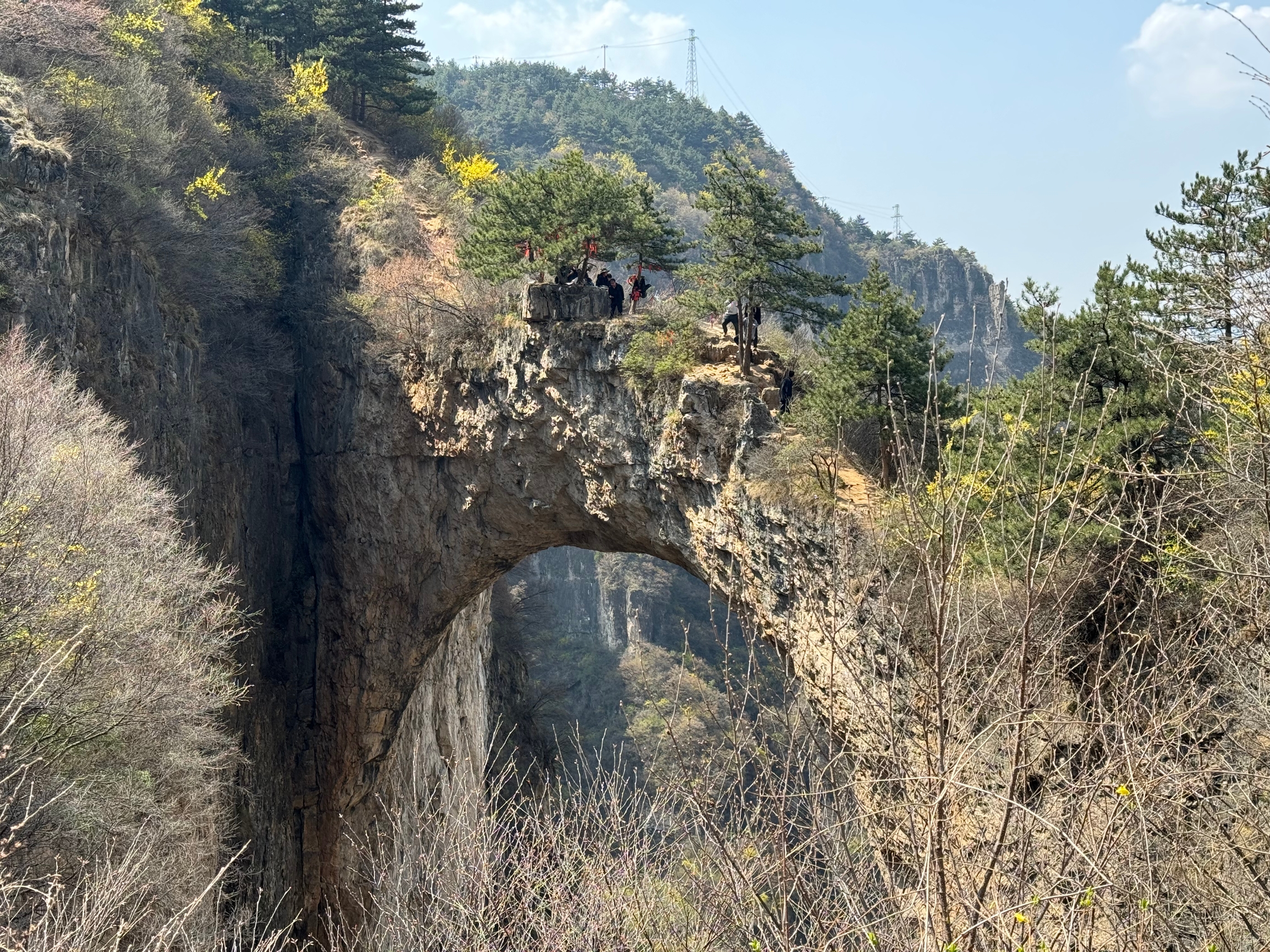 鹅屋天生桥，纯自然景观