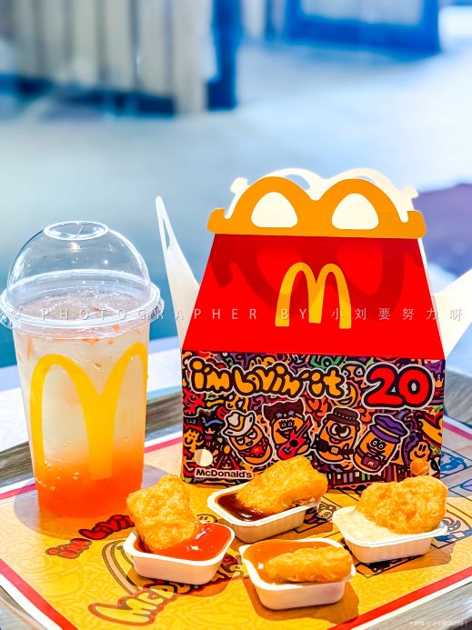 McDonald's (heishijiao)