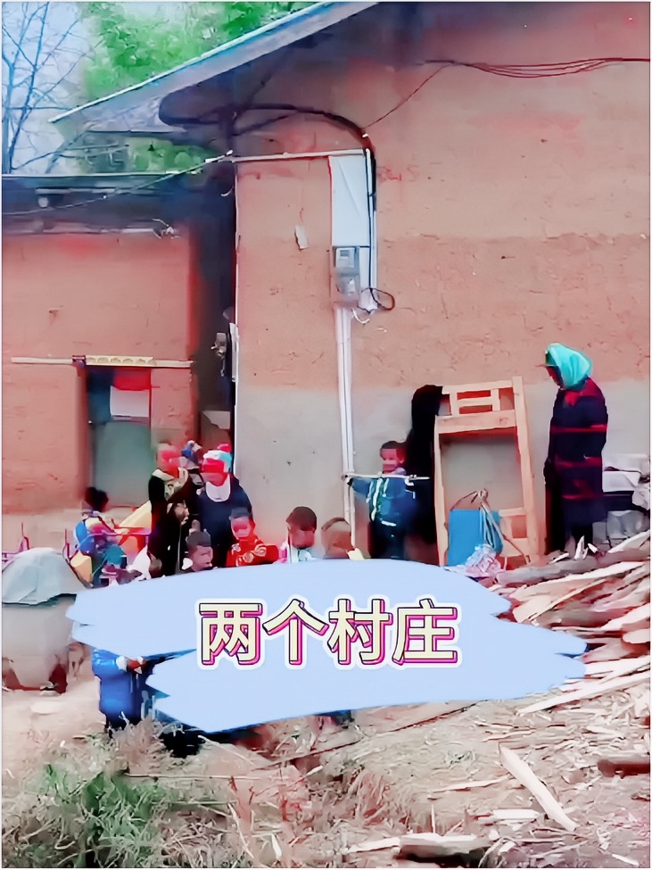 中国最离奇的两大村庄❗