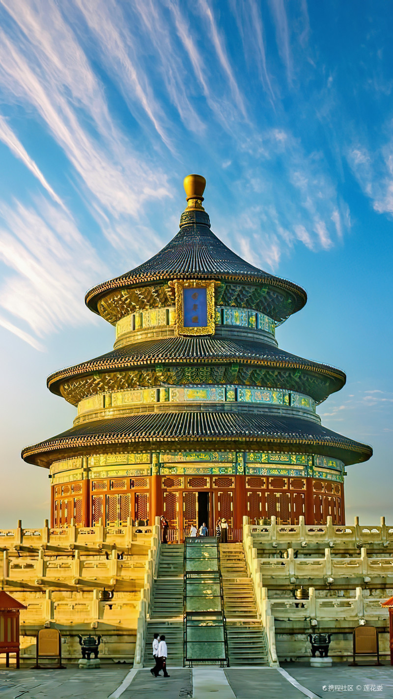北京游玩旅游攻略文案