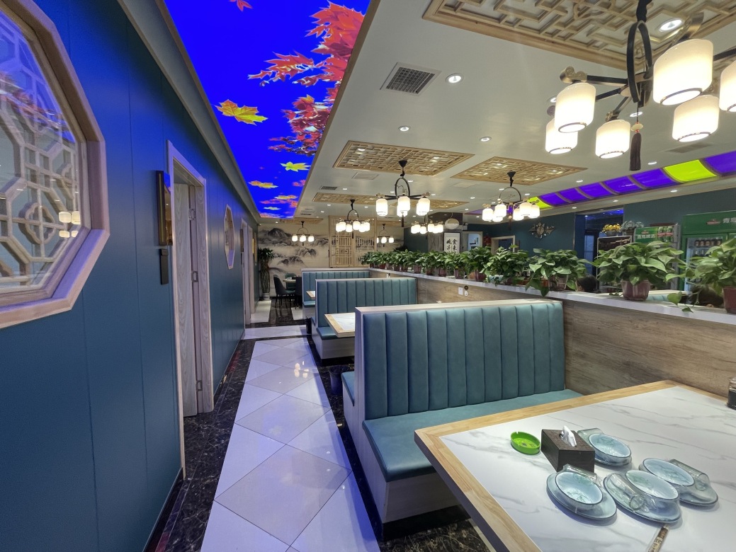 小北塘海鲜(东丽店)