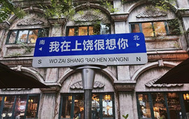 棒咖啡休闲餐厅(东山大街店)