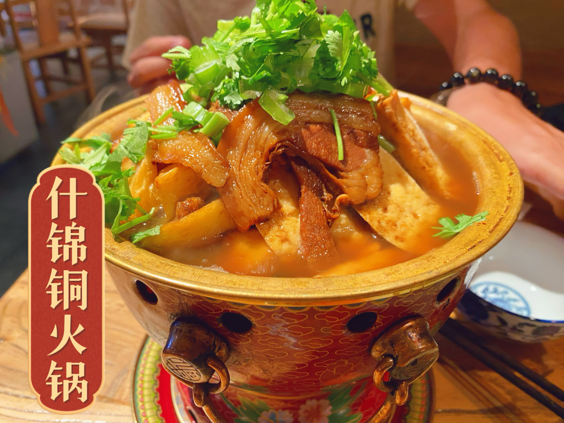 鸿记潞城甩饼店餐厅图片