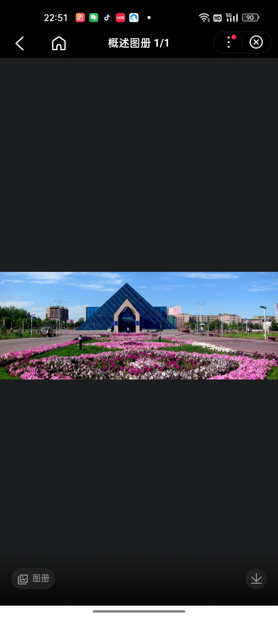 杰兹卡兹甘位于哈萨克斯坦中部，卡拉干达州，是哈萨克斯坦的一座新兴小城市，人口近15万。