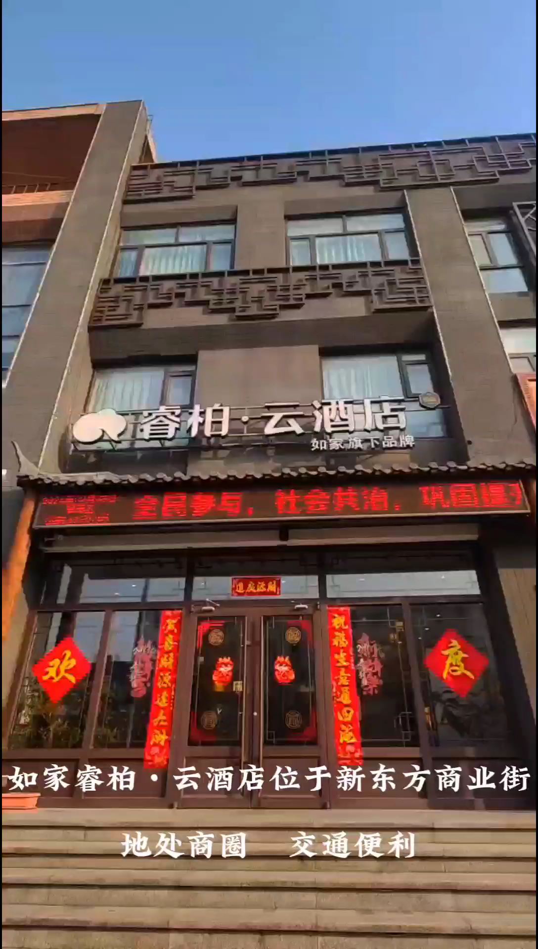 好时光可以一分为二 一半给予旅途中的自己 一半给予暂停旅途中的自己 喜欢在暂停旅途中享受时光 躺在床