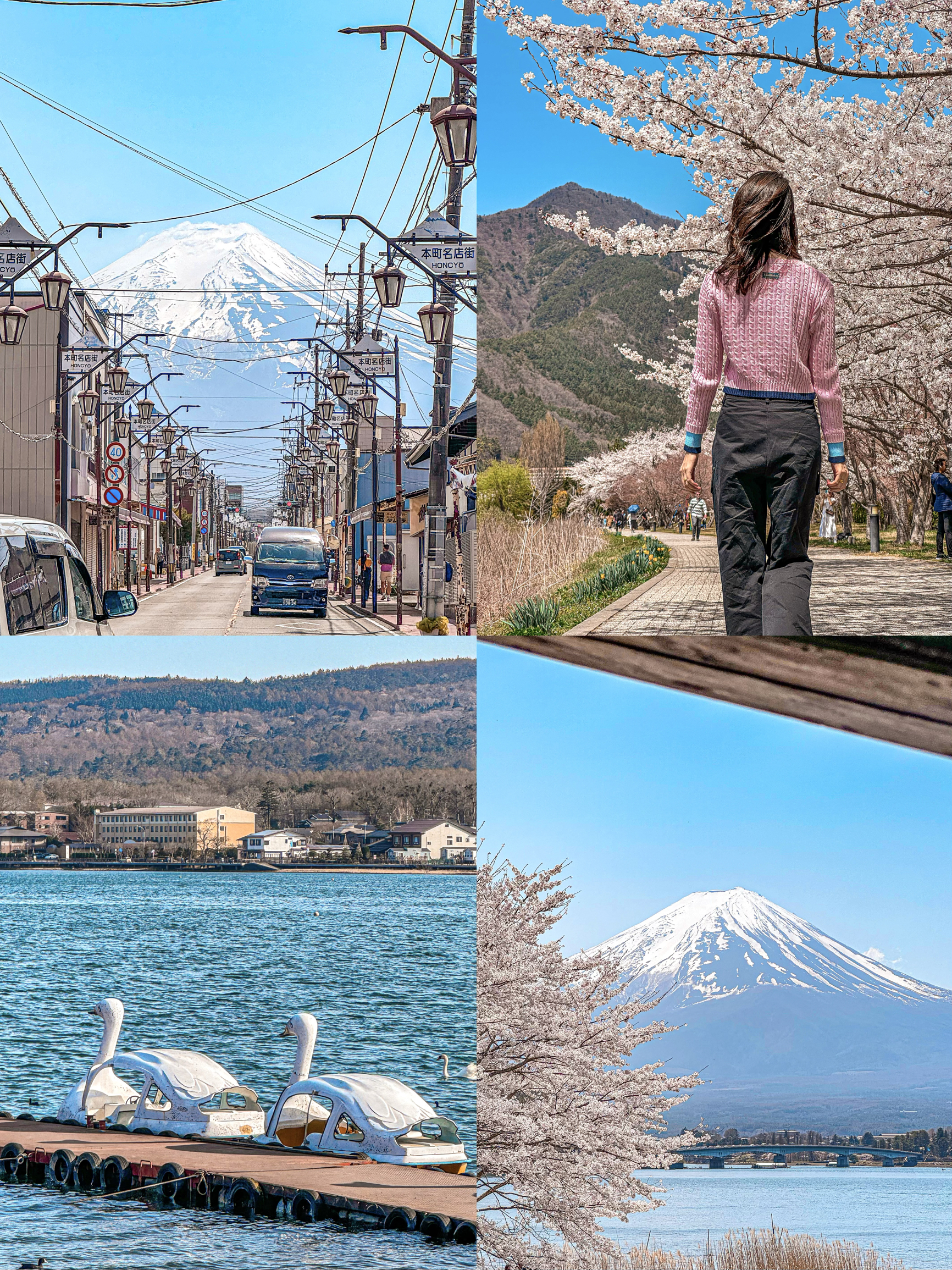 富士山🗻一日游｜看完这篇再决定吧