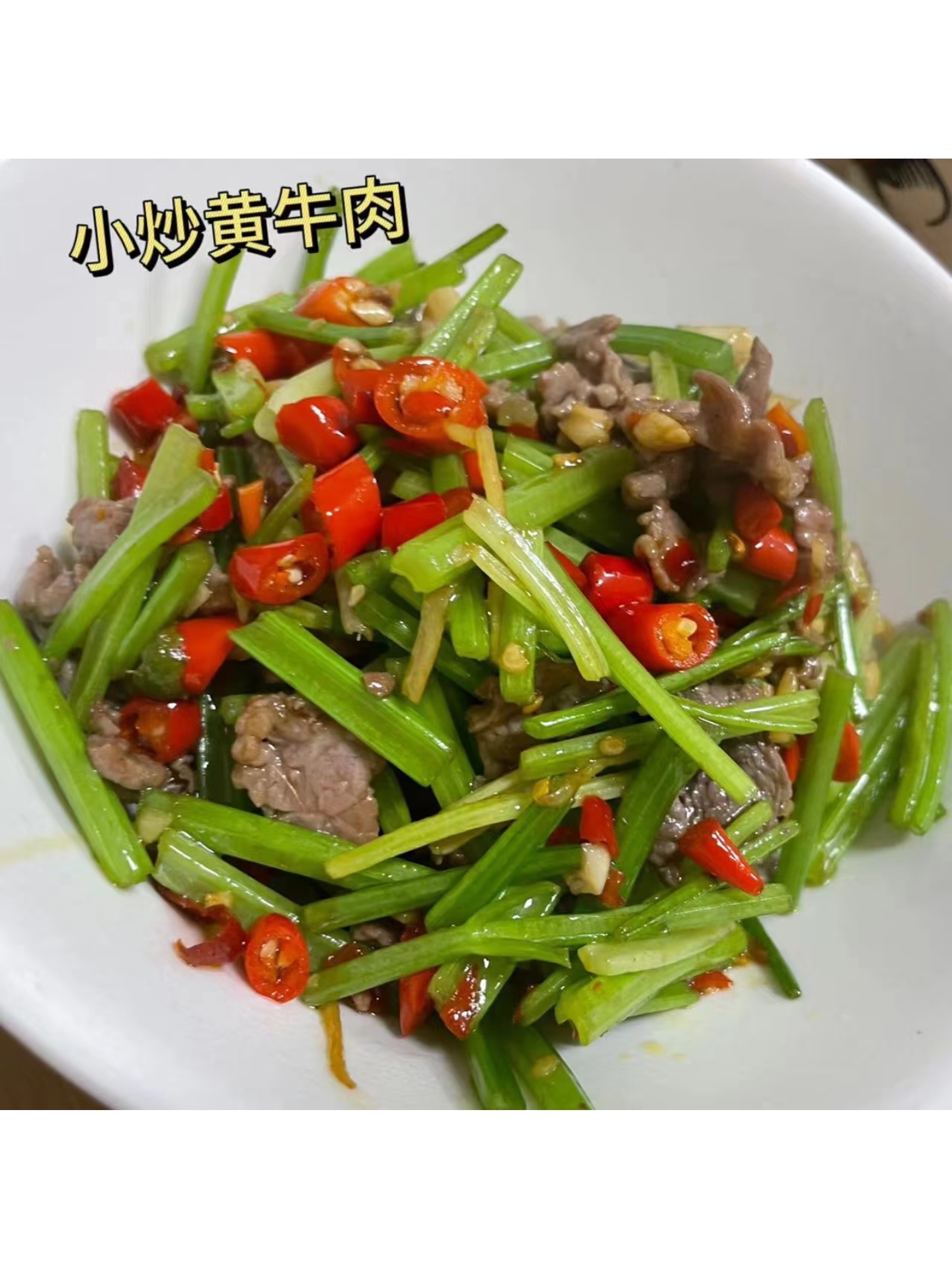 老厨房家常馆餐厅图片