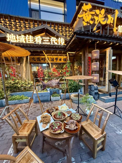 黄泥川旅顺羊肉汤(白山路店)