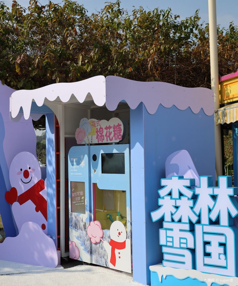 佛山三龙湾希尔顿欢朋酒店图片