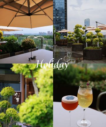 西安浐灞凯悦酒店图片