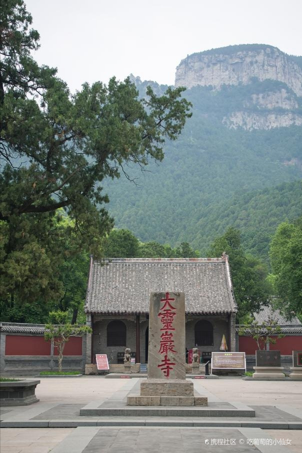 四大古刹之一灵岩寺