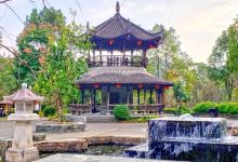 江湾景区-三省堂景点图片