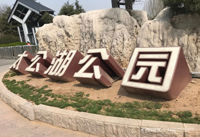临淄太公湖公园|打卡淄博太公湖国家水利风景区